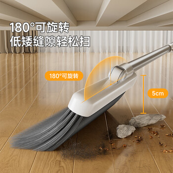 美丽雅扫把簸箕套装扫帚铝合金口垃圾铲两件套扫地神器笤帚撮箕
