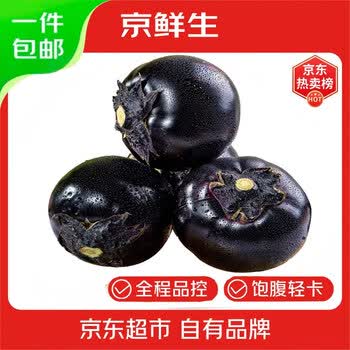 茄瓜价格报价行情- 京东