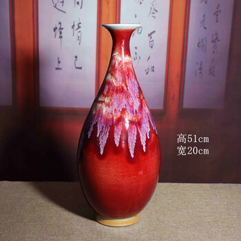 钧窑花瓶品牌及商品- 京东