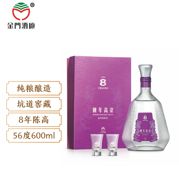 金門高粱酒 8年 56% 600ml 貴州茅台酒 五粮液 白酒 中国酒 金門高梁酒 8年 56% 600ml 貴州茅台酒 五粮液 白酒 中国酒