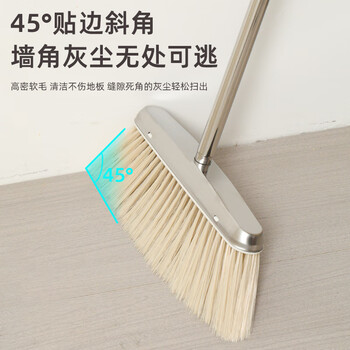 奥伊达簸箕扫把家用套装组合扫帚扫地神器不锈钢垃圾铲笤帚桌面结实特厚
