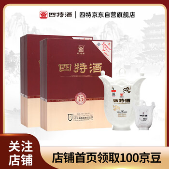 四特酒15年价格报价行情- 京东