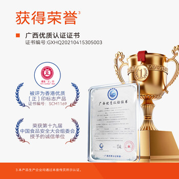 LONGLIFE巴马矿泉水弱碱性天然康养水家庭饮用水老人孕妇330ml*24瓶整箱 