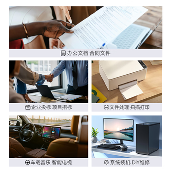 移速（MOVE SPEED）64GB USB2.0 金属U盘 招投标办公学习电脑u盘  防水防尘抗摔小巧便携迷你优盘车载影音 铁三角系列