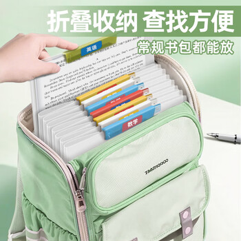 离草a3试卷夹抽杆夹拉杆夹 中小学生专用大容量试卷收纳袋文件夹卷子收纳夹双拉杆整理神器透明/5个装