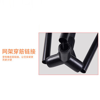 英辉(INVUI)羽毛球网架移动便携式 羽毛球网架子网柱 4.1米 带球网 英辉(INVUI)羽毛球网架移动便携式 羽毛球网架子网柱 4.1米 带球网