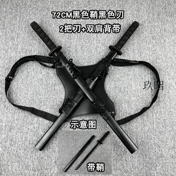 动漫忍者刀型号规格- 京东