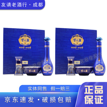 梦之蓝m6价格价格报价行情- 京东