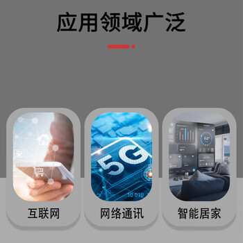 丰应子 2.4G单频小吸盘天线 无线路由SMA全向高增益wifi天线 5dbi SMA内针（高度15cm）1米 FYZ-CVK76