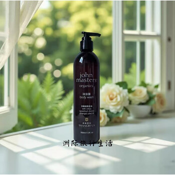 ♦ John Mastere Organics  りょう Amazon.com: John Master Organics John Masters Organics Hair Paste