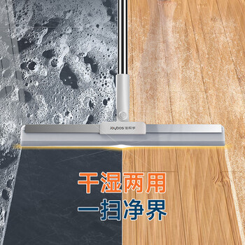佳帮手30cm魔术扫把扫刮擦三合一刮水神器卫生间地刮硅胶扫把刮水拖把
