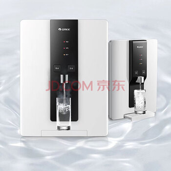 格力（GREE）【制冷加热双功能】管线机净饮机壁挂式家用速热式饮水机直饮机速热壁挂式WTE-XB-032-D