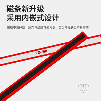 优必利 硬胶磁条 白板磁铁吸铁石彩色压纸磁力条磁贴 20cm彩色磁条 10条 4色混装 优必利 硬胶磁条 白板磁铁吸铁石彩色压纸磁力条磁贴 20cm彩色磁条 10条 4色混装