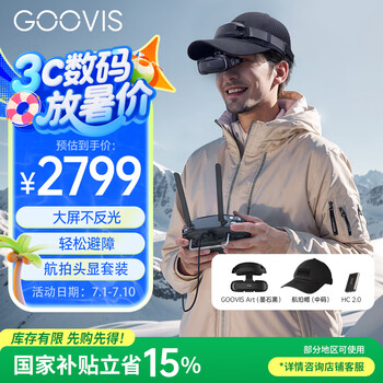 サイトマスター コンテンダーブラック LG/シルバーミラー