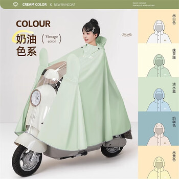 备美双人雨衣电动车2人加大遮脚加厚全身防暴雨摩托车专用亲子款雨披