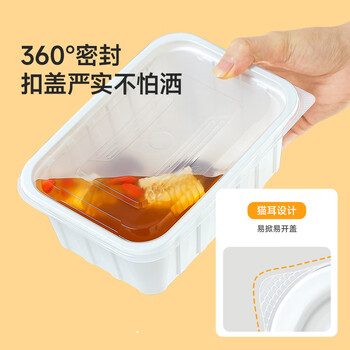 美丽雅一次性餐盒1000ml*30套食品级带盖饭盒野餐便当食品级可微波大号