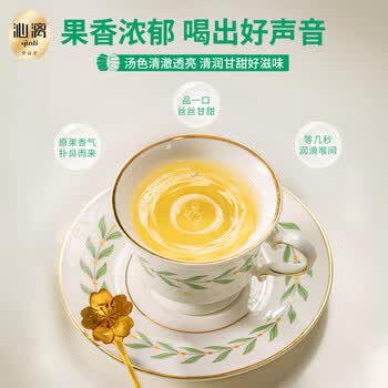 沁漓广西特产桂林罗汉果独立包装伴手礼150g永福黄金罗汉果茶仁芯礼盒 沁漓广西特产桂林罗汉果独立包装伴手礼150g永福黄金罗汉果茶仁芯礼盒