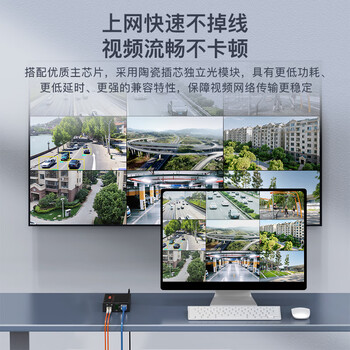 netLINK HTB-GS-03/M-SFP 千兆多模双纤光纤收发器 工程电信级SFP光电转换器 LC接口 DC5V 一台 netLINK HTB-GS-03/M-SFP 千兆多模双纤光纤收发器 工程电信级SFP光电转换器 LC接口 DC5V 一台