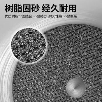 东成角磨机切割片100不锈钢切片金属磨片手砂轮片磨光机黑色50片装