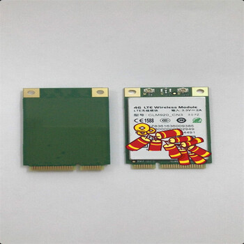 凯元达 4G全网通无线通信模块CLM920 TD5