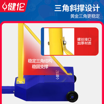 健伦【当/次日达】羽毛球网架+网室内外便携移动训练比赛标准羽毛球架