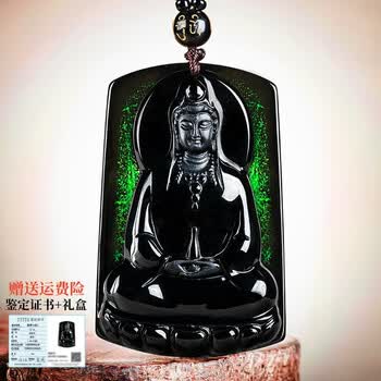 高冰墨翠观音价格报价行情- 京东