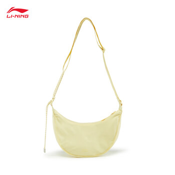 李宁斜挎包男女同款精美潮流日常通勤反光单肩包ABDV231