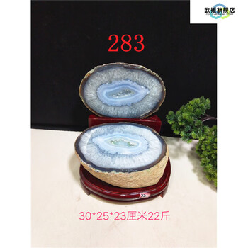 天然玛瑙紫水晶聚宝盆品牌及商品- 京东