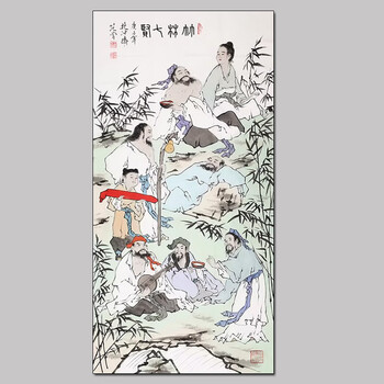 張大千国画“竹林七賢”骨董山水画 張大千国画“竹林七賢”骨董山水画