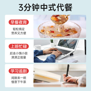 养瑞多洪湖纯藕粉500g湖北特产官方正品宗莲藕粉术后无添加糖养胃中老年