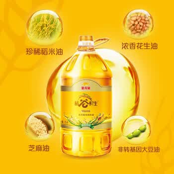 金龙鱼大师洗衣液100克*3袋+黄金比例稻谷鲜生调和油5L