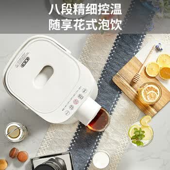 九阳K55ED-WP510电热水瓶5.5L热水壶316L不锈钢电热水壶大容量烧水壶电水壶多段控温保温