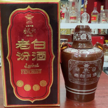 超稀少 汾酒 古酒 1984年制 汾酒84年价格报价行情- 京东