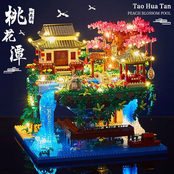 广寒宫价格报价行情- 京东