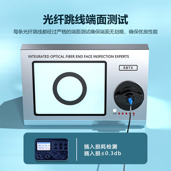 互宽 入户光纤网线室内外光纤跳线成品光缆 室内蝶形引入光缆 2芯成品皮线光纤 单模双纤SC-SC口 黑色 50米