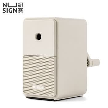 纽赛（NUSIGN）5档自动进笔手摇卷笔刀削笔机/铅笔削笔器/削笔刀 灰 NS077-S【热门商品】得力旗下高端品牌