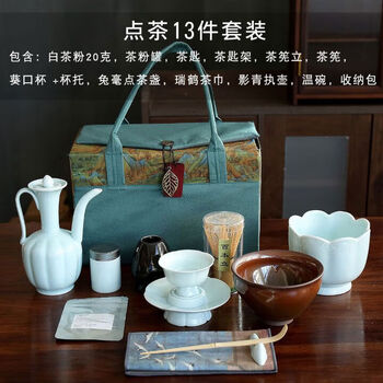 宋代建盏价格报价行情- 京东