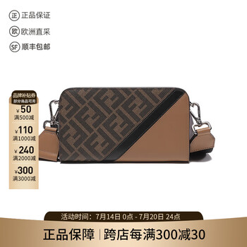 fendi芬迪包包品牌及商品- 京东