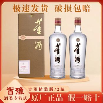 中国酒￼￼￼董酒￼ 中国酒 白酒 董酒 500ml 54% 重量番号:2(RW3)① 【公式通販】