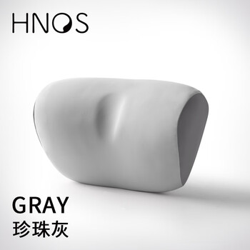 西诺思汽车头枕车用靠枕颈枕女司机专用新能源车内座椅枕头单个装顽皮粉