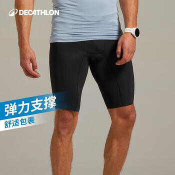 迪卡侬运动短裤男春速干透气紧身裤五分紧身裤(黑色)XXL-4044132