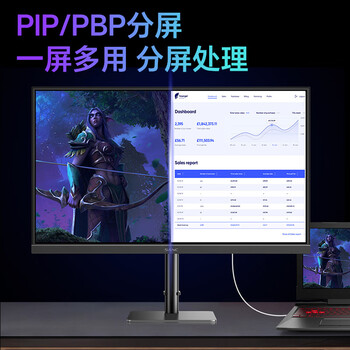 SANC盛色31.5英寸4K165Hz电竞显示器 HVA快速液晶 10bit广色域 可壁挂低蓝光不闪屏 电脑屏幕 G9uvPro