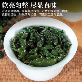印象堂乌龙茶铁观音500g2026新茶高档茶叶礼盒装端午送人 父亲节