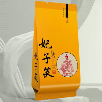 妃子笑紅茶　武夷紅茶　中国茶　5g×50包 桐木野生紅茶 妃子笑 2024 数量限定 | 武夷岩茶 茶の穂