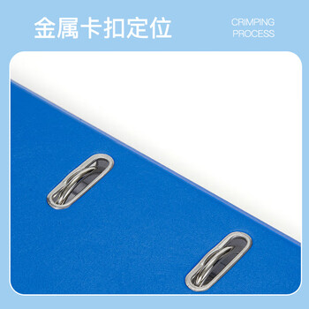 齐心(Comix) 6个装3寸加厚型欧式快劳夹打孔文件夹a4带孔档案夹活页夹底稿夹蓝色 A7076/A206N