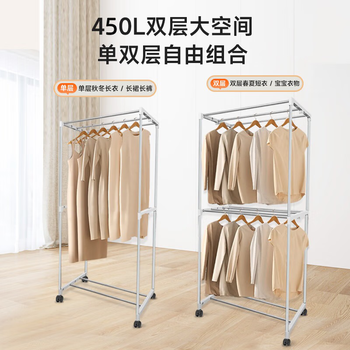 天骏小天使【中层加强四管】烘干机家用干衣机婴儿烘干衣服神器大容量烘衣机烘干衣柜TJ-SM368不锈钢管加强