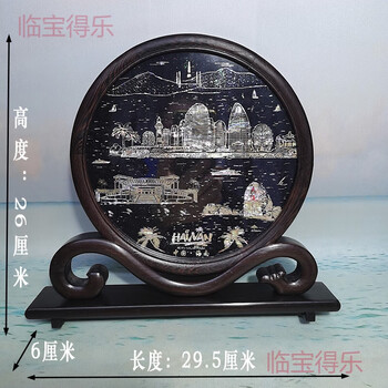 贝壳屏风型号规格- 京东