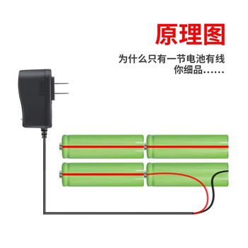 汇鑫茂 防盗门指纹锁智能电子锁大门锁220V改6V电源免换式 4节绿色电池+6V电源2米+3米延长线（总约5米）2个