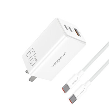 WOPOW沃品 N21 氮化镓充电套装 WOPOW沃品 N21 氮化镓充电套装