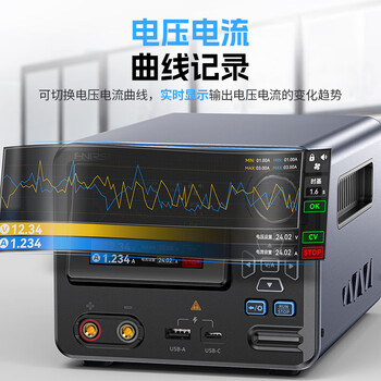 FNIRSIFNIRSI菲尼瑞斯稳压器全自动可调直流电源220v大功率IPS-3608